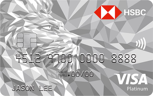 HSBC Platinum Credit Card